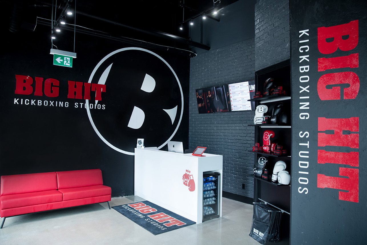 Big Hit Studio Interior